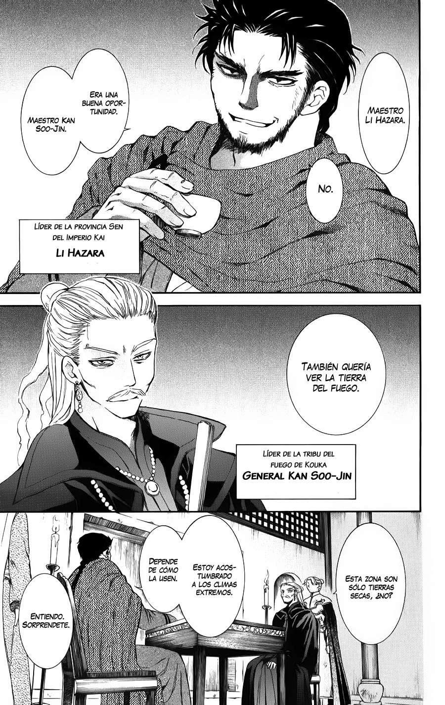 Capitulo 66 page 23