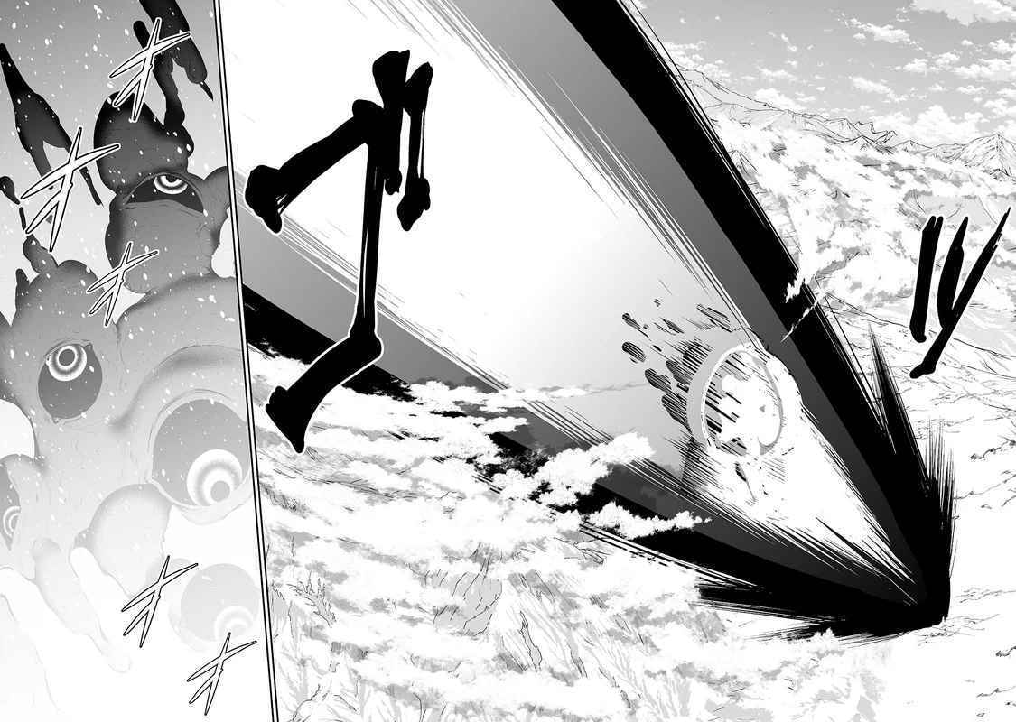 Capitulo 93 page 14