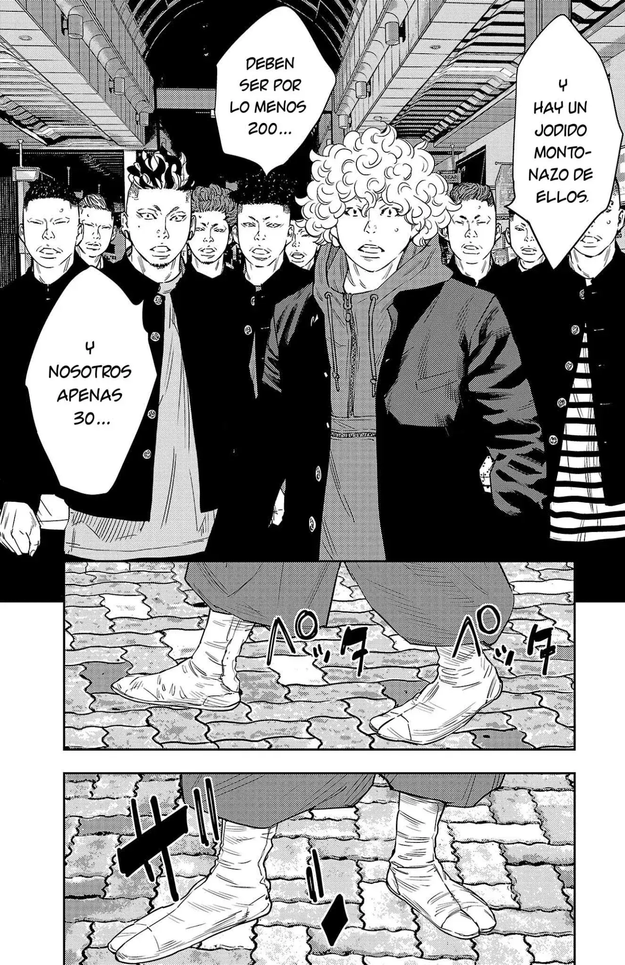 Capitulo 107 page 3