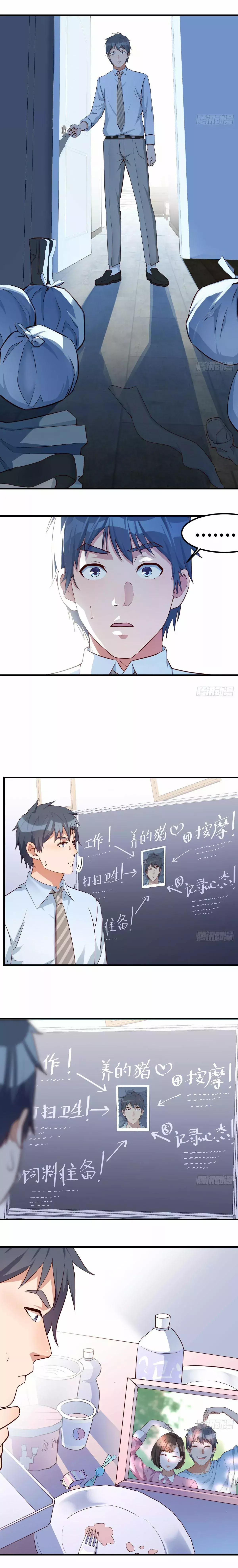 Capitulo 11 page 9