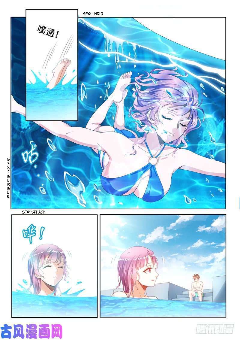 Capitulo 126 page 3