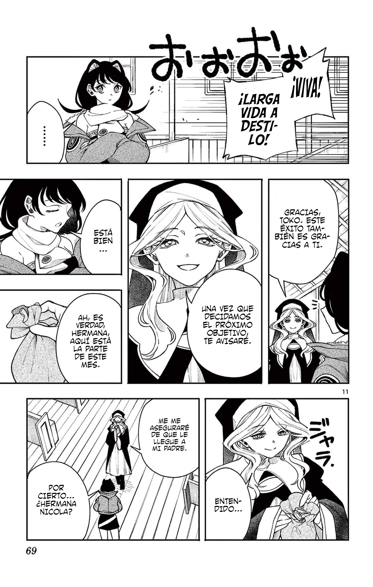Capitulo 32 page 14