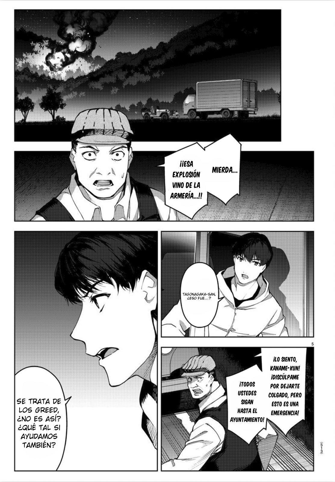 Capitulo 90 page 7