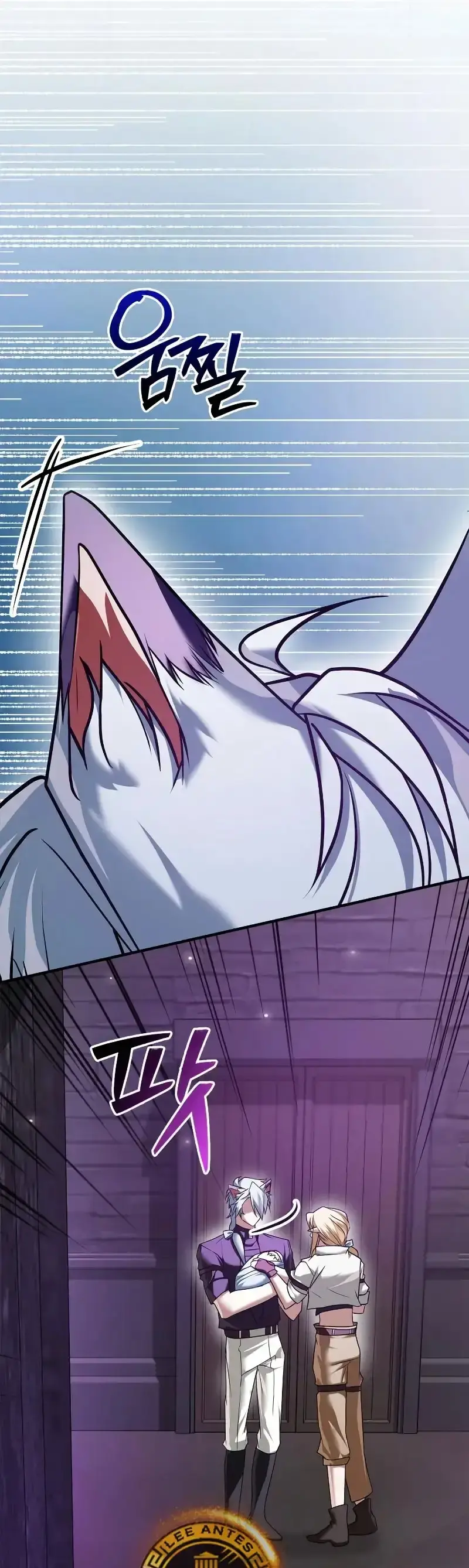 Capitulo 101 page 36
