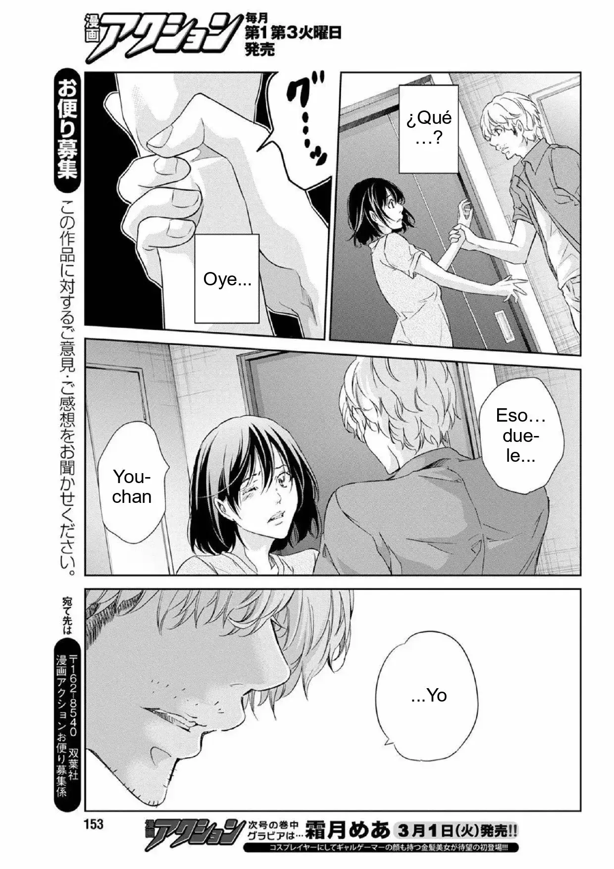 Capitulo 62 page 19