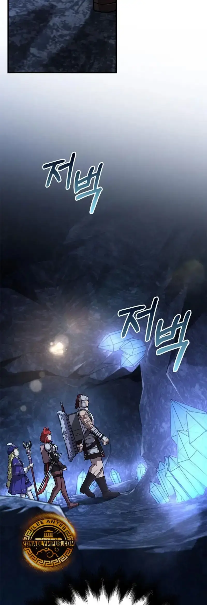 Capitulo 109 page 32