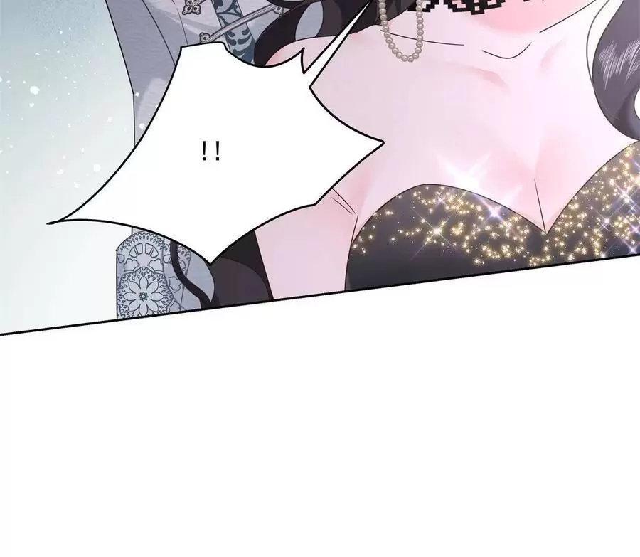 Capitulo 255 page 43