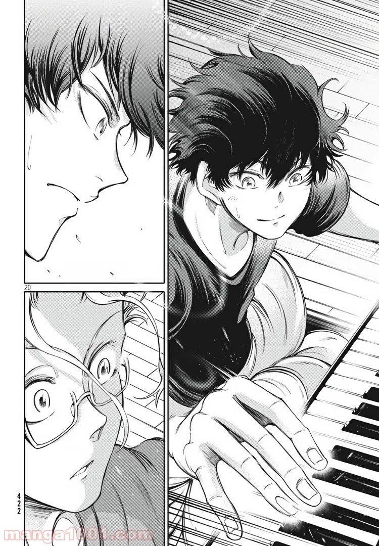 Capitulo 5 page 21
