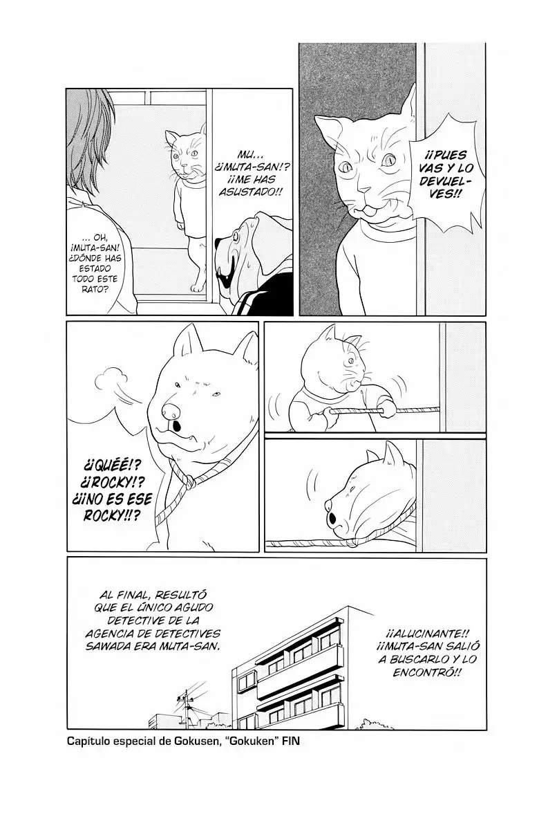 Capitulo 117.50 page 11
