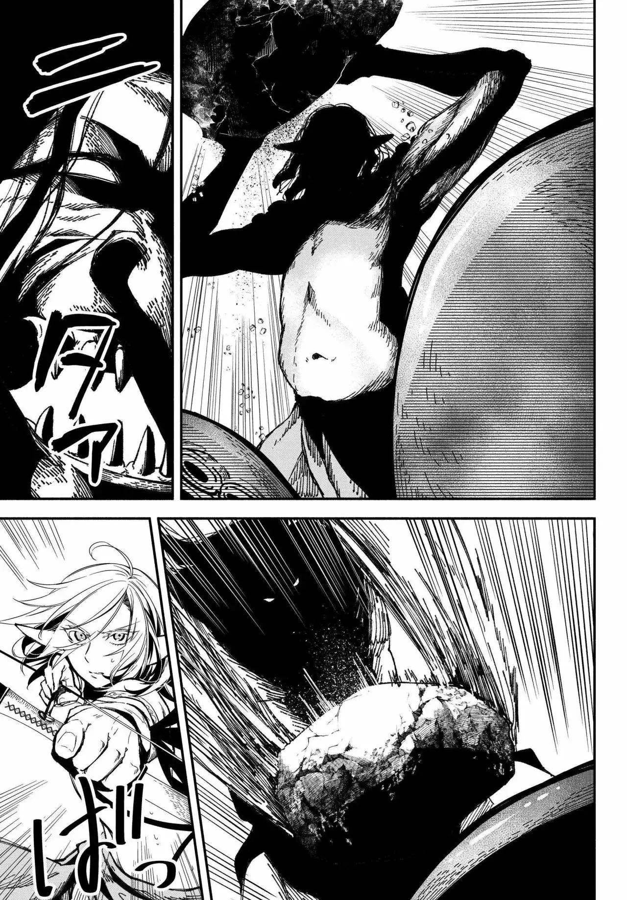 Capitulo 29 page 10