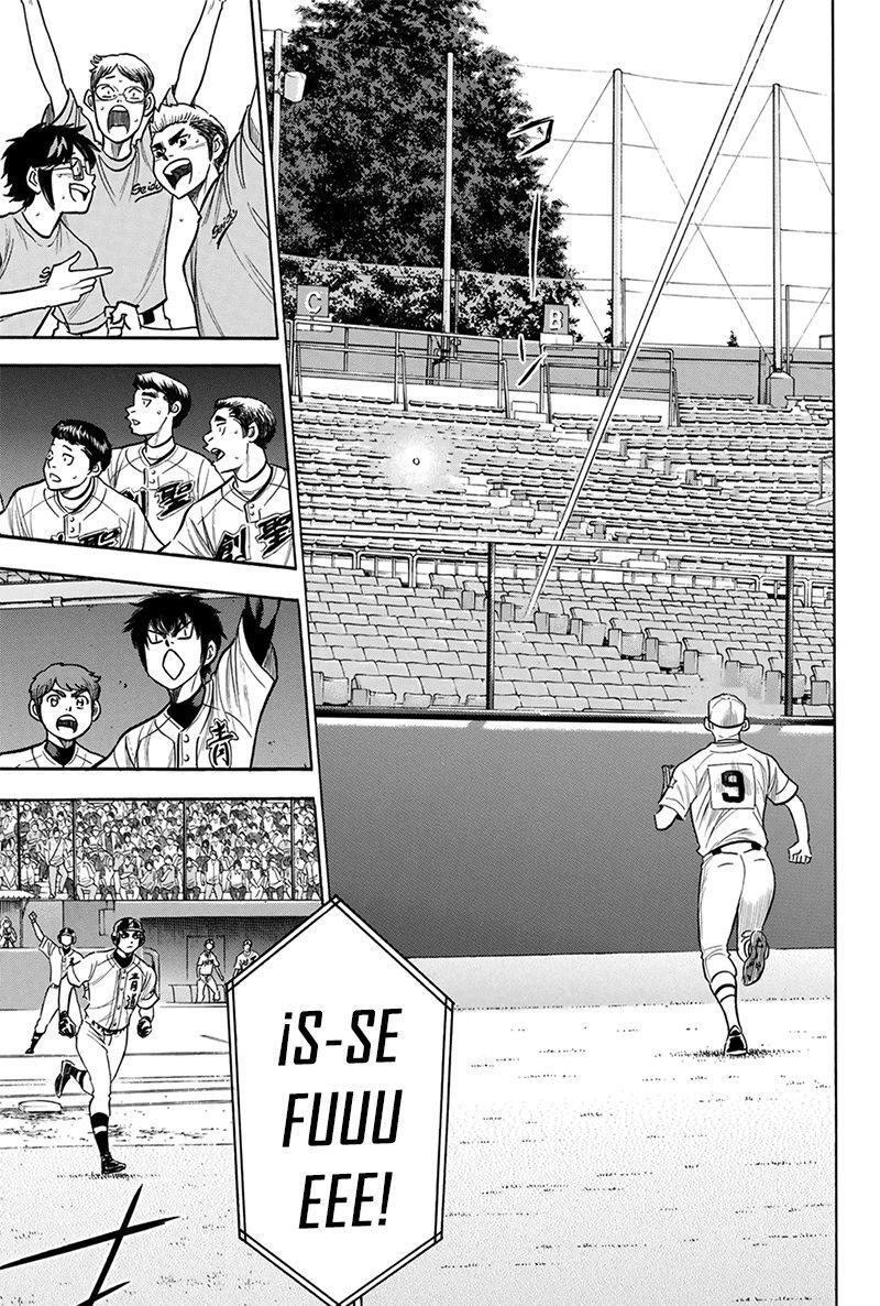 Capitulo 208 page 4
