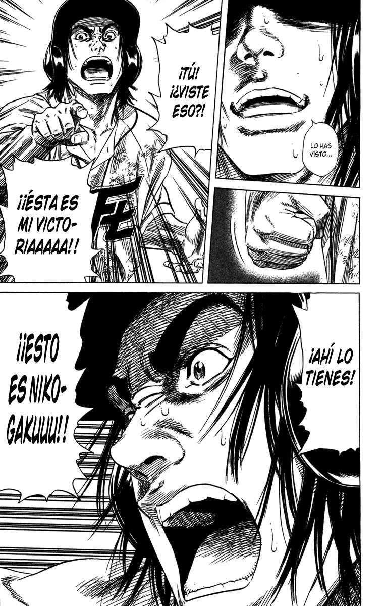 Capitulo 207 page 17