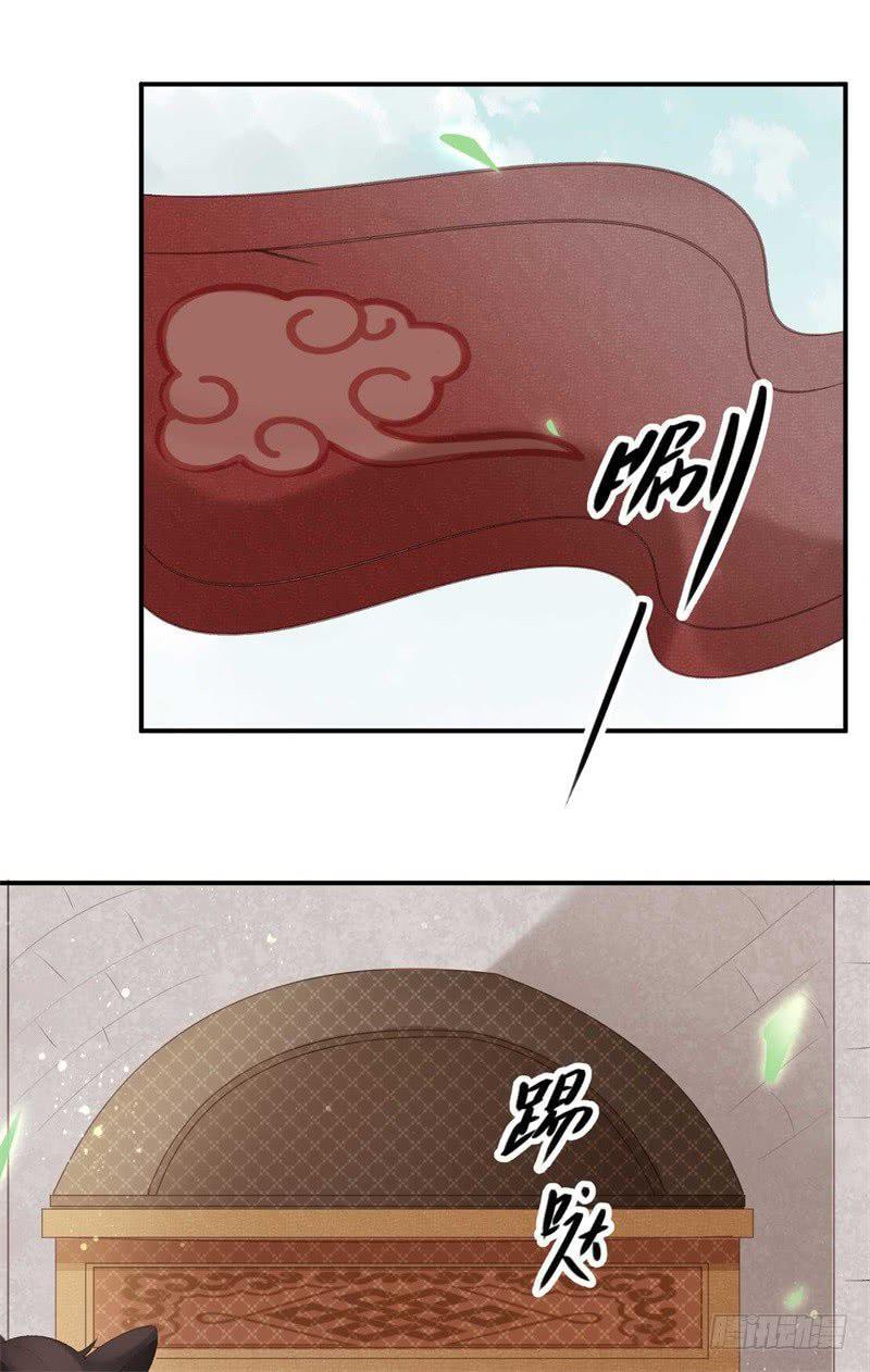 Capitulo 36 page 35