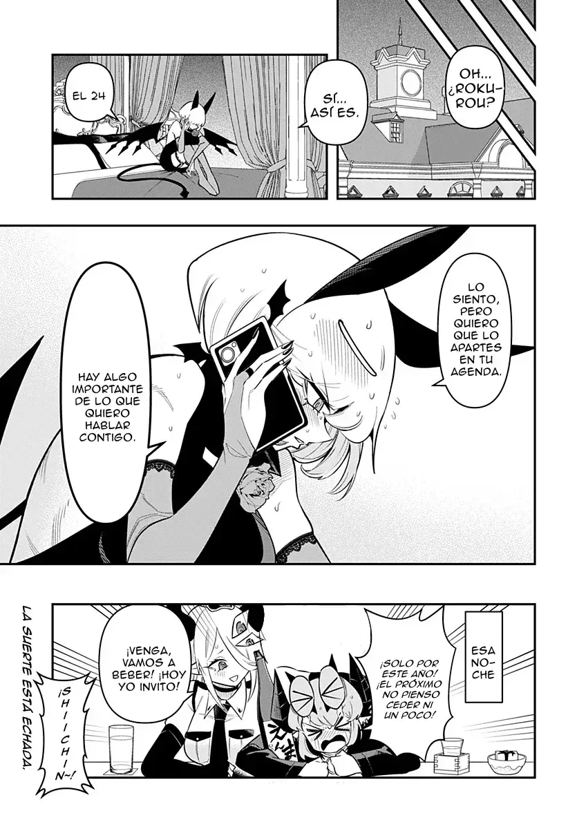 Capitulo 81 page 17