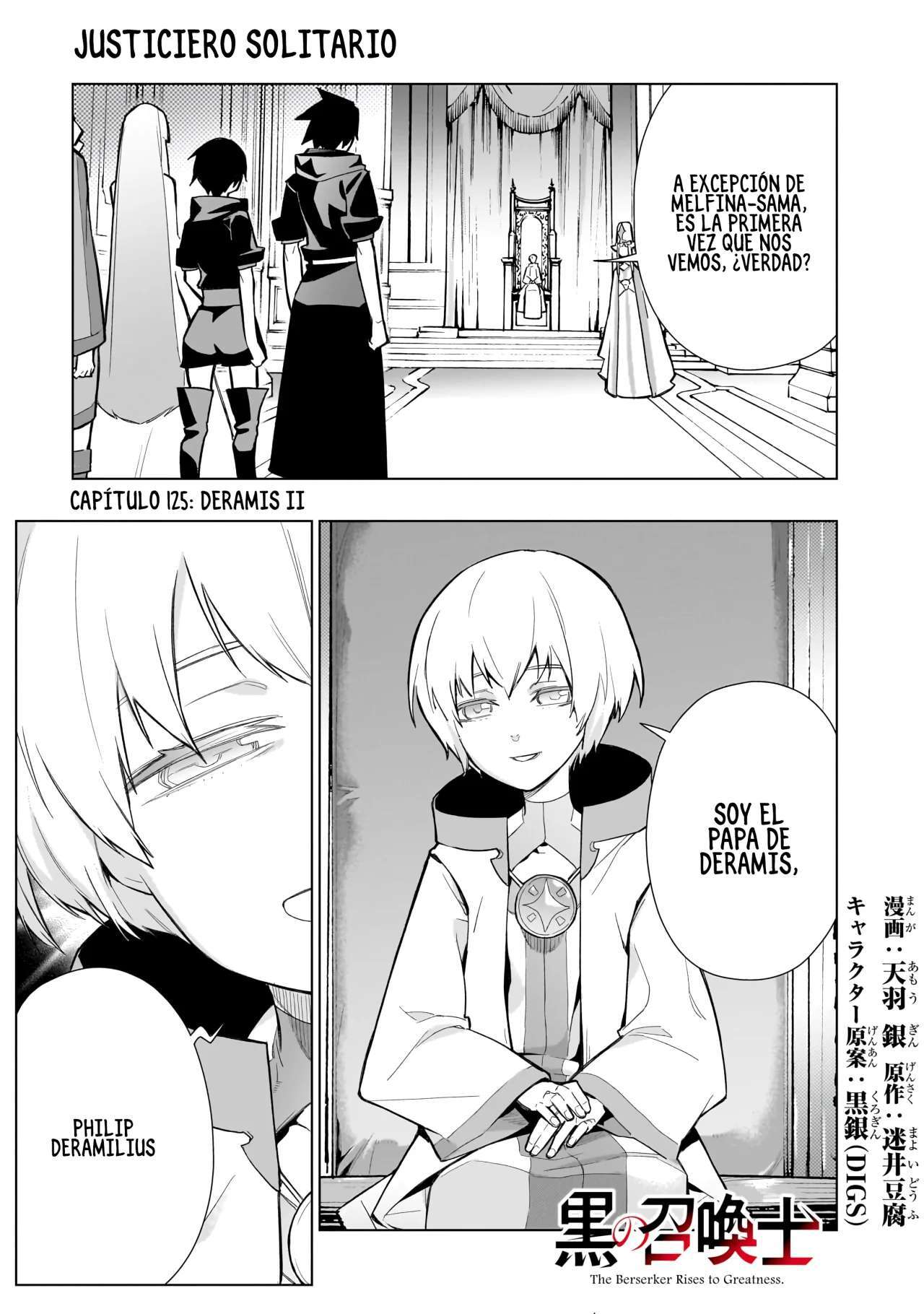 Capitulo 125 page 1
