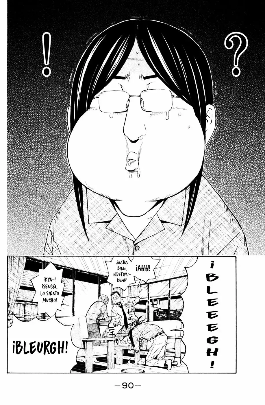 Capitulo 81 page 4