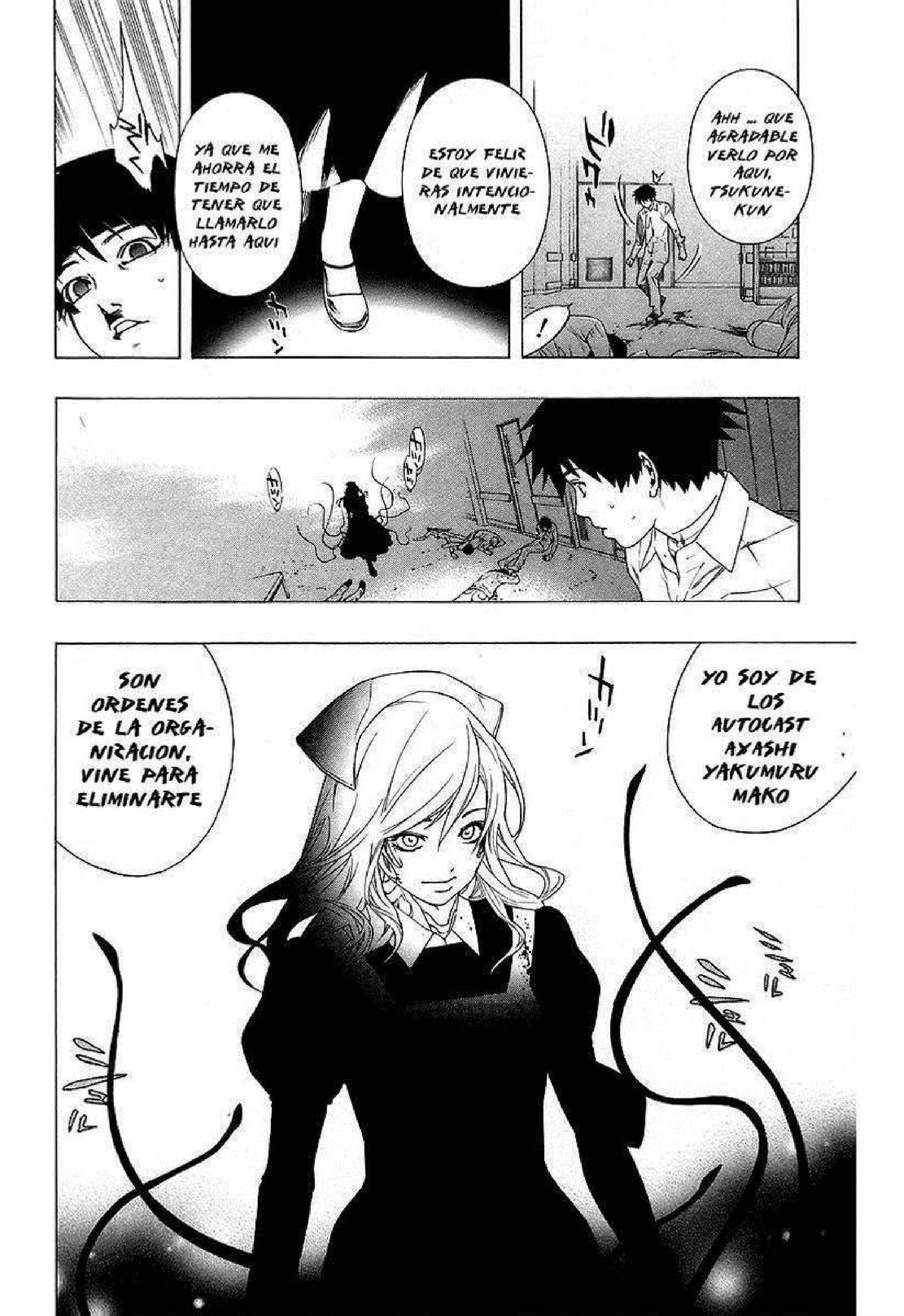 Capitulo 25 page 33