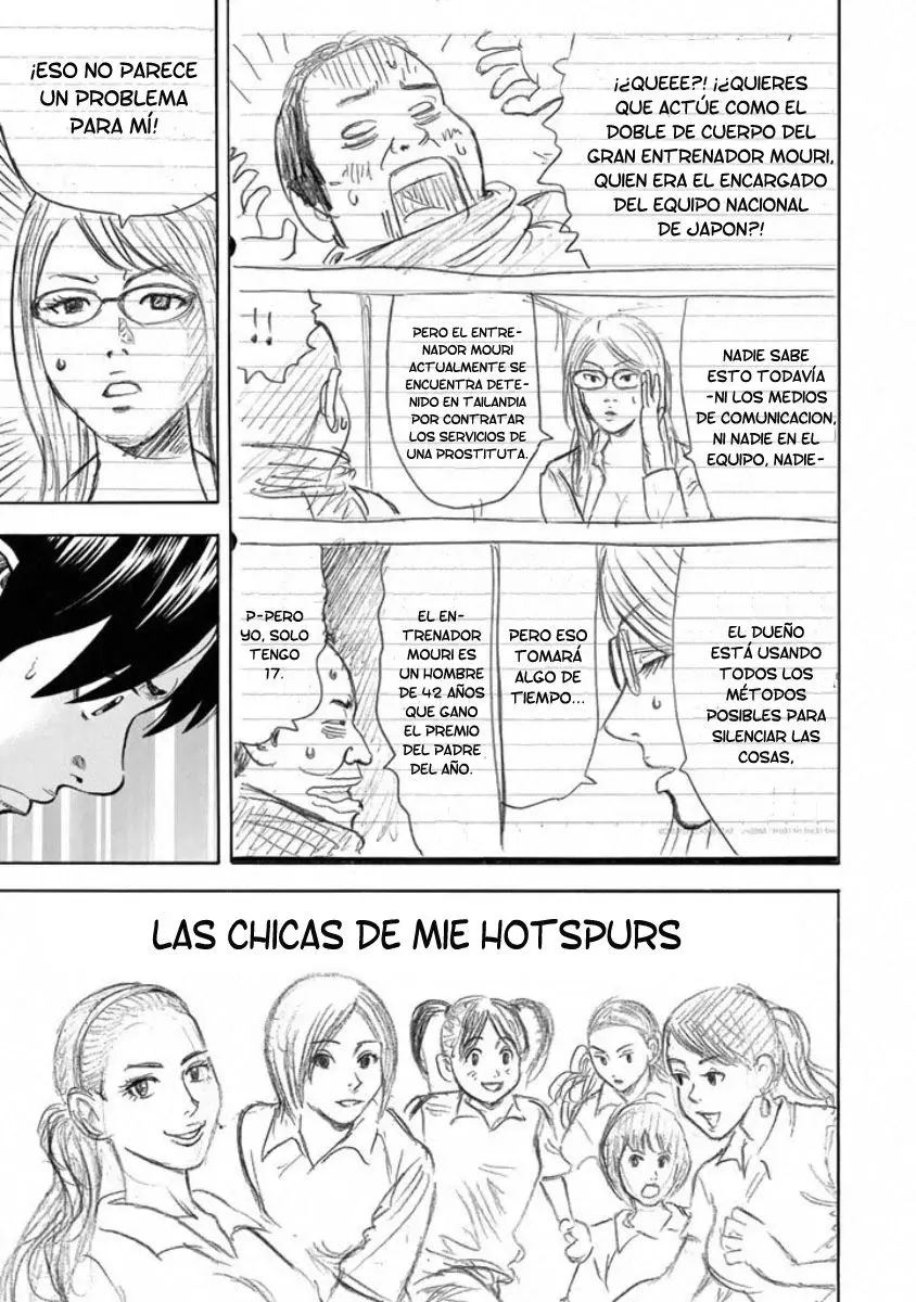 Capitulo 25 page 23