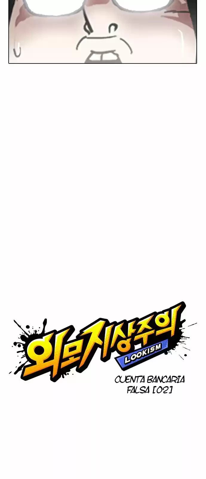 Capitulo 164 page 7