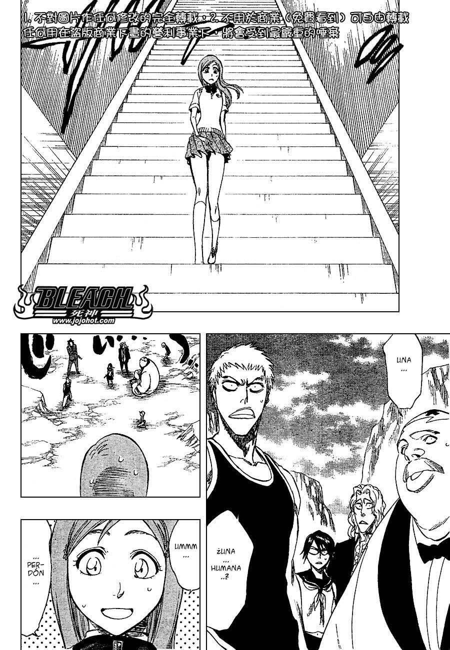 Capitulo 225 page 12