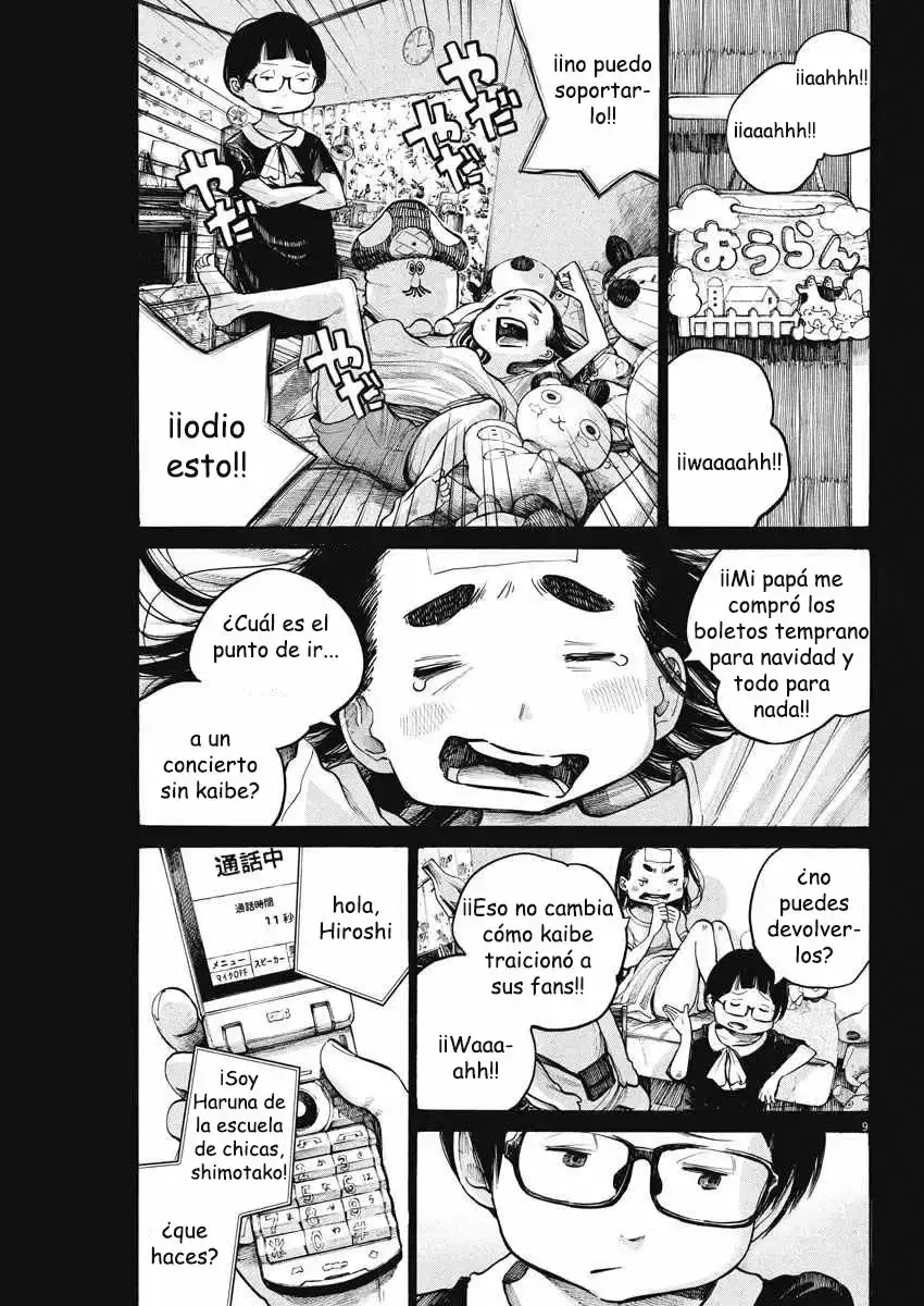 Capitulo 64 page 10
