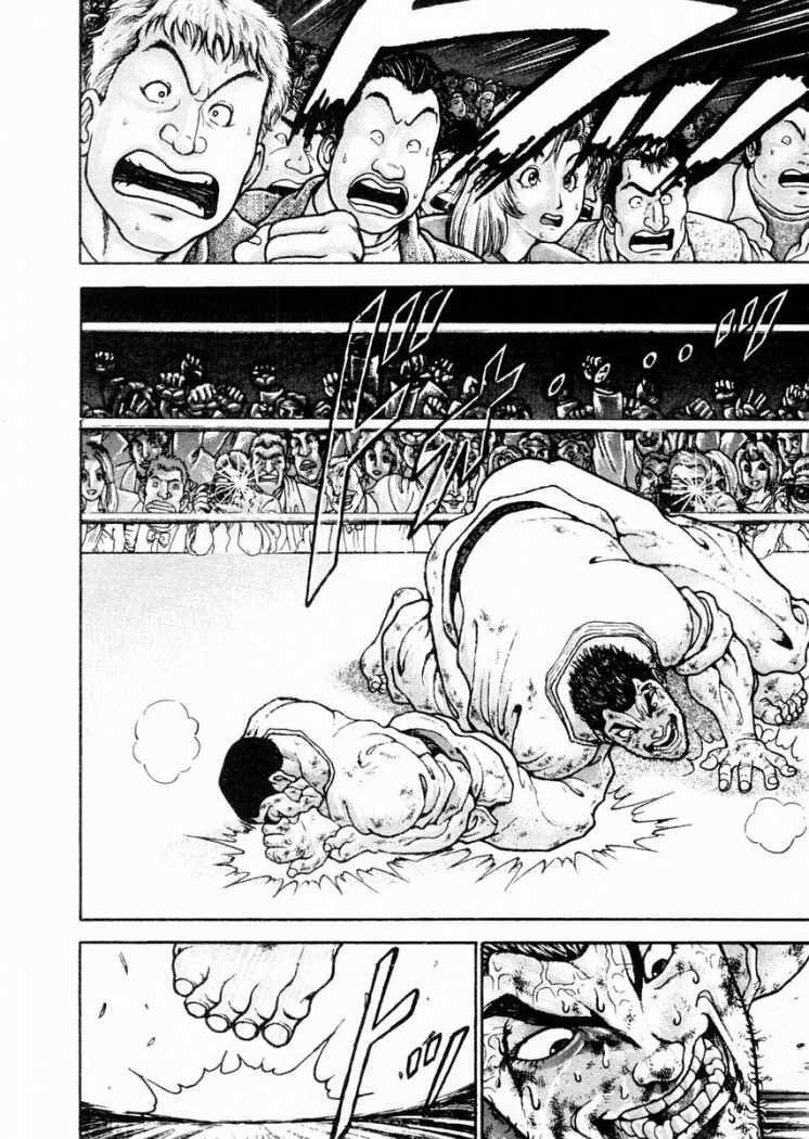 Capitulo 82 page 13