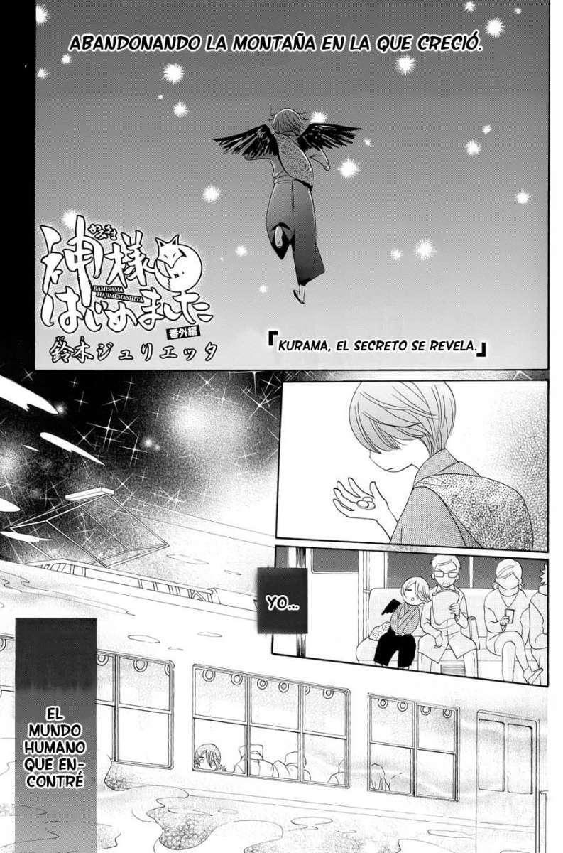 Capitulo 0.04 page 3