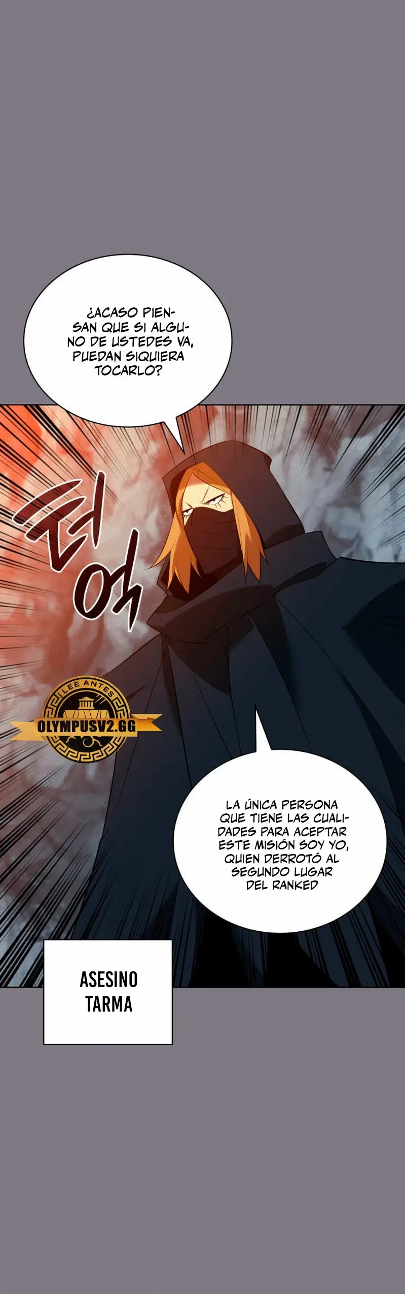 Capitulo 201 page 6