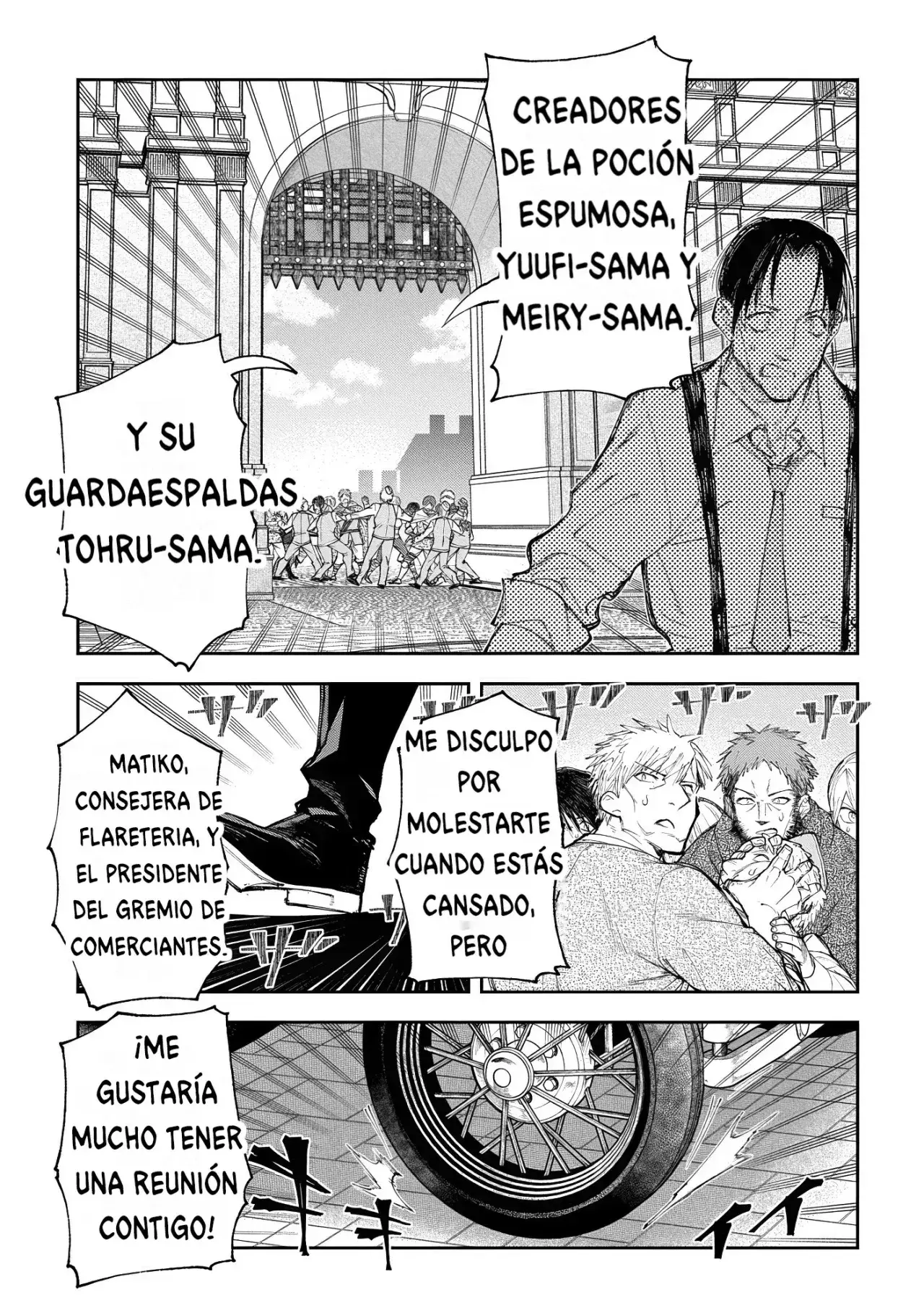 Capitulo 12 page 22