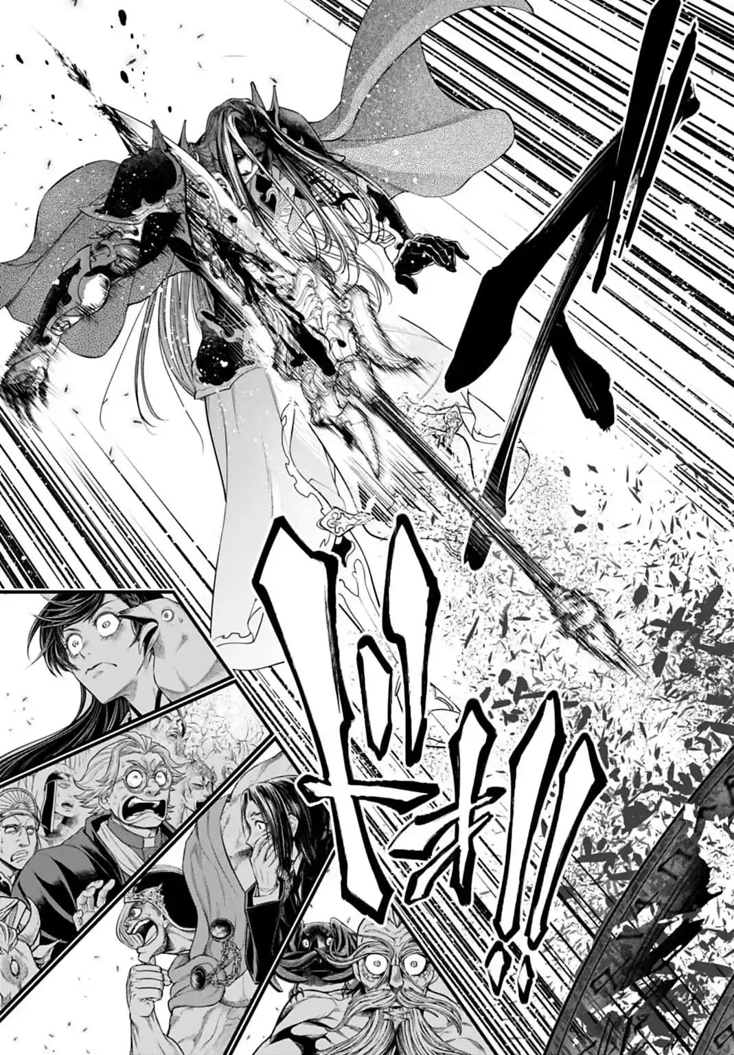 Capitulo 116 page 21