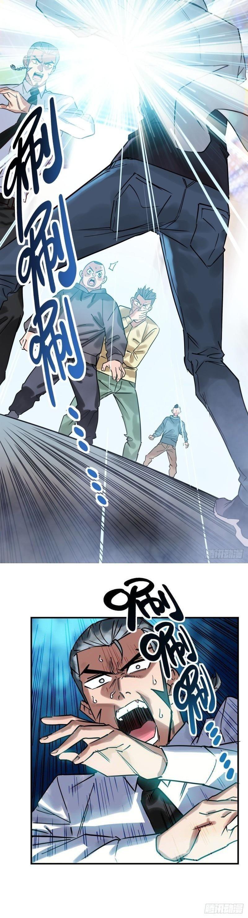 Capitulo 7 page 10