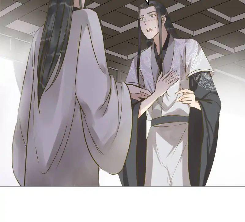 Capitulo 31 page 34