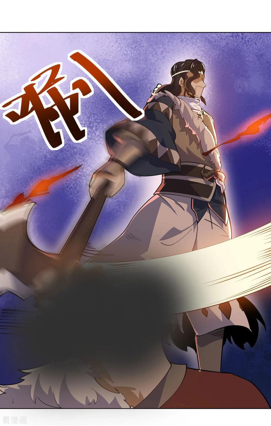 Capitulo 71 page 31
