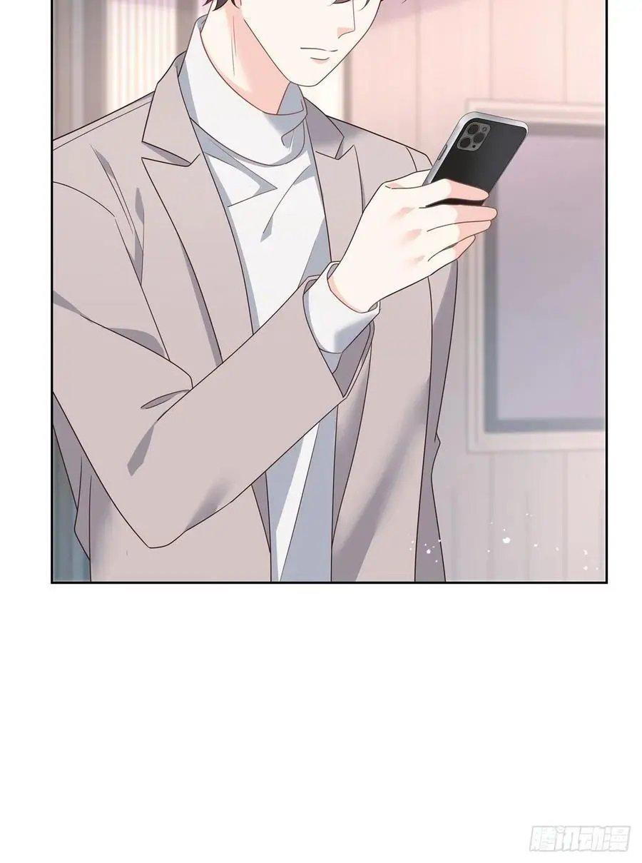 Capitulo 224 page 12