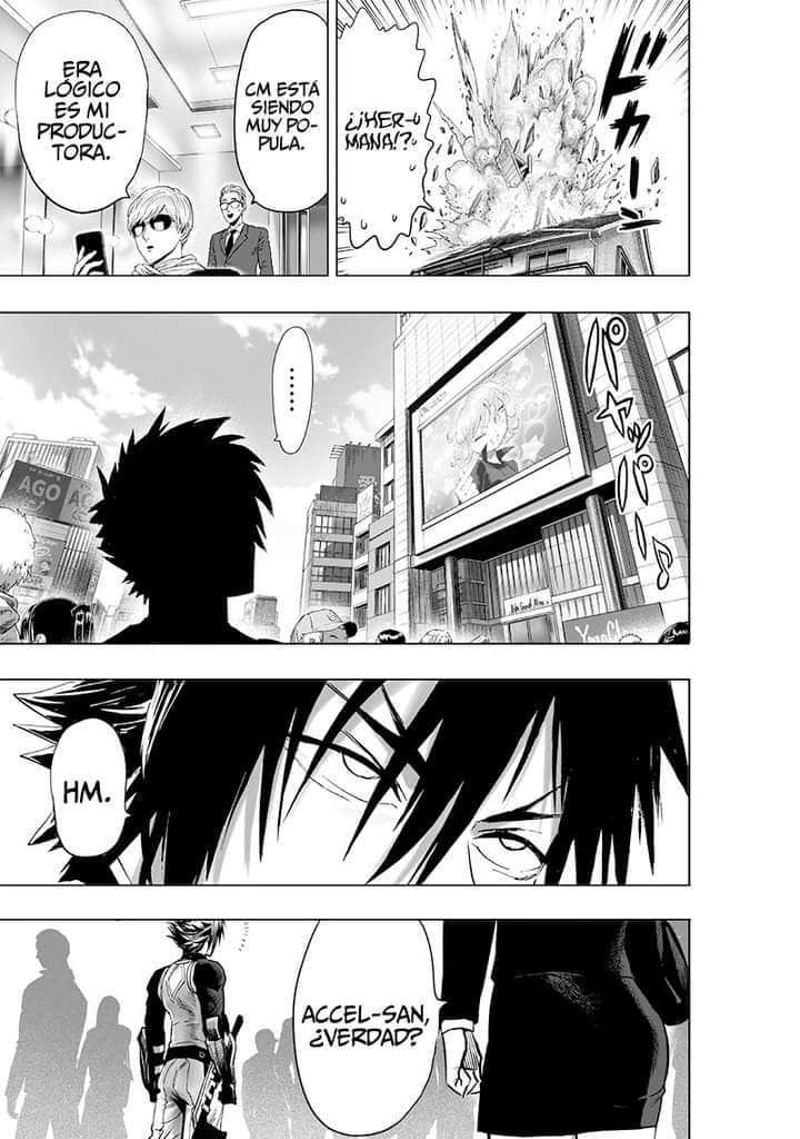Capitulo 228 page 12
