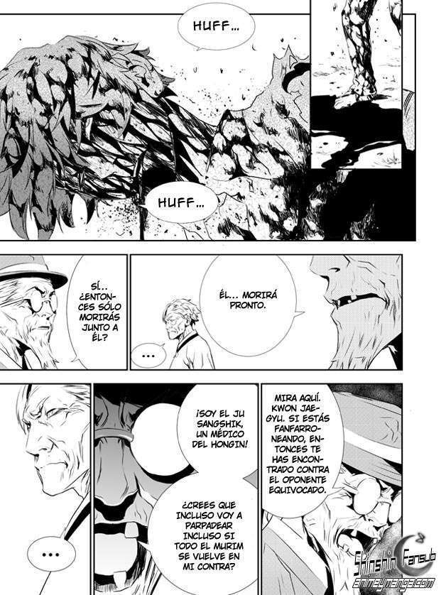 Capitulo 128 page 29