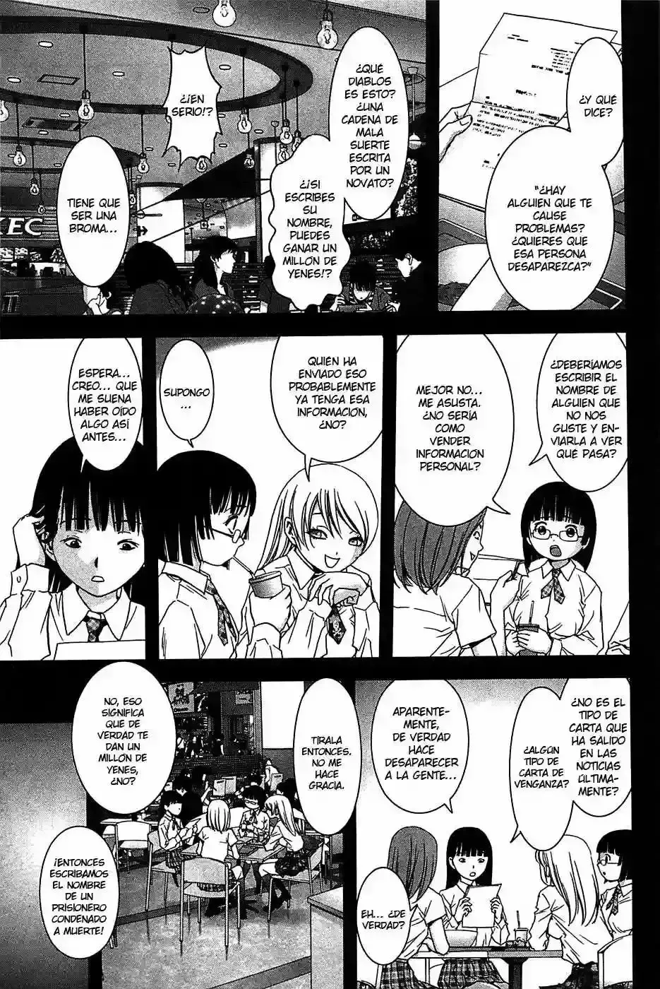 Capitulo 32 page 11