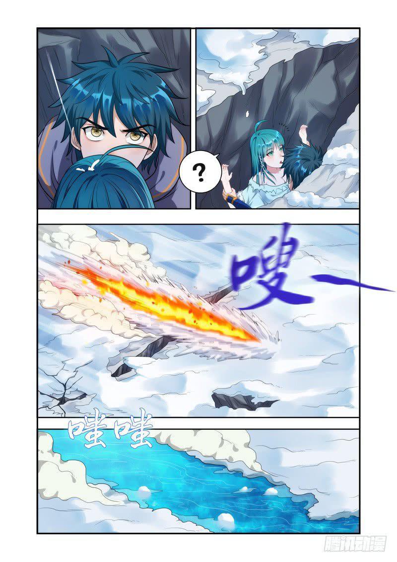Capitulo 16 page 4