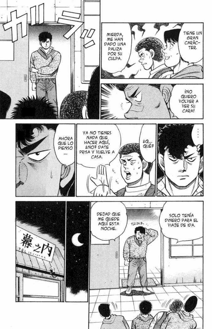 Capitulo 89 page 17