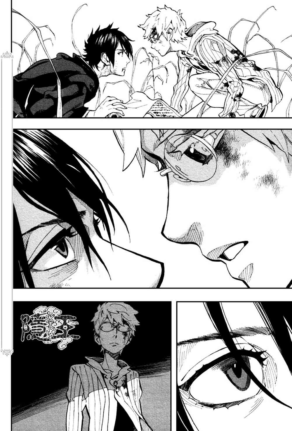Capitulo 70 page 35