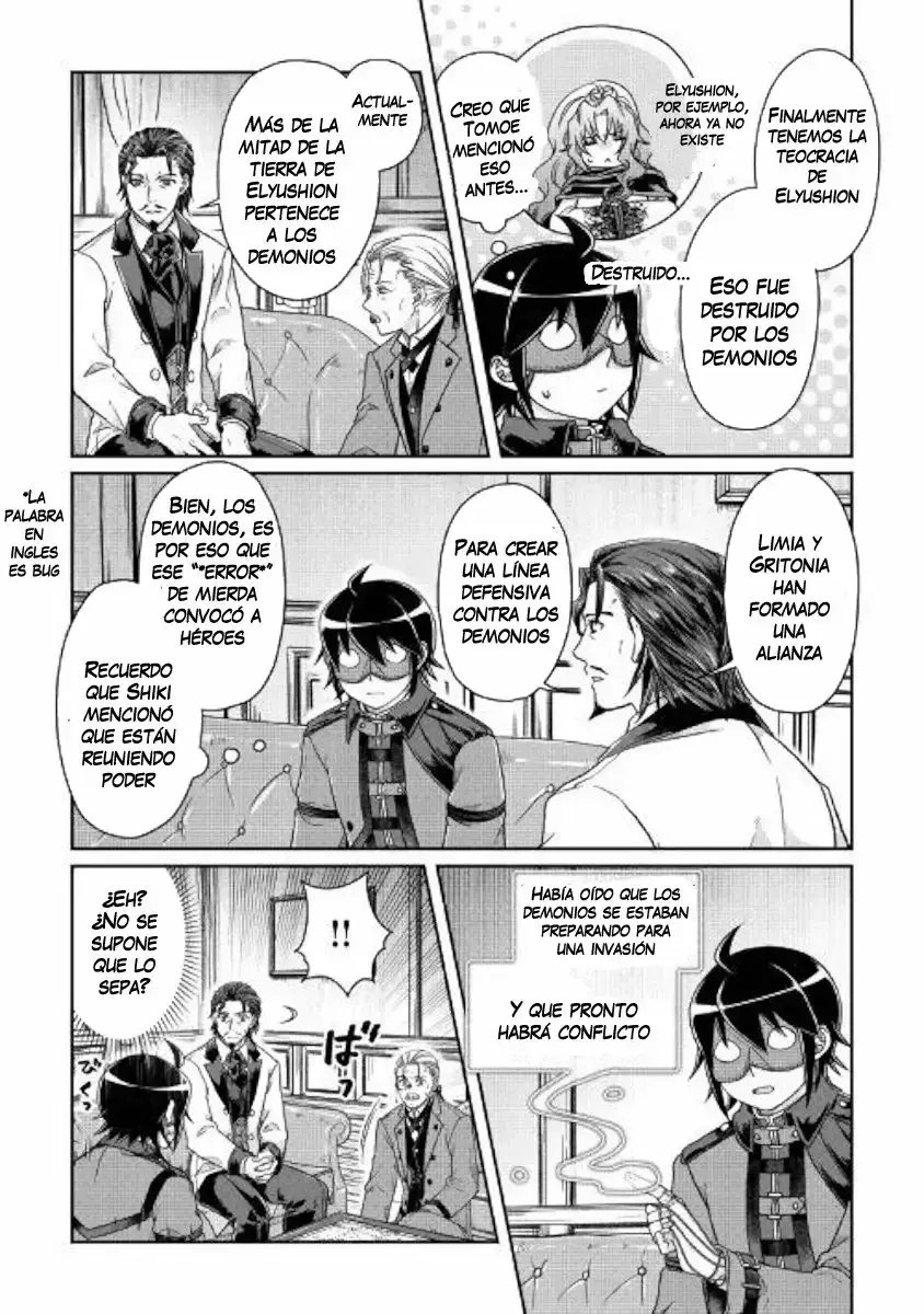 Capitulo 44 page 14