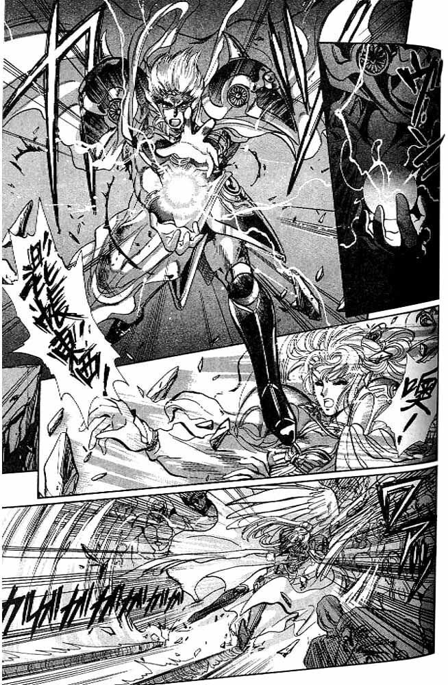 Capitulo 8.1 page 40