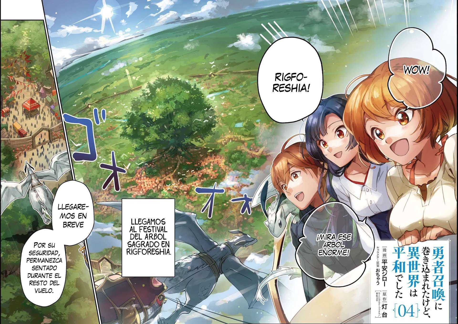 Capitulo 20 page 5