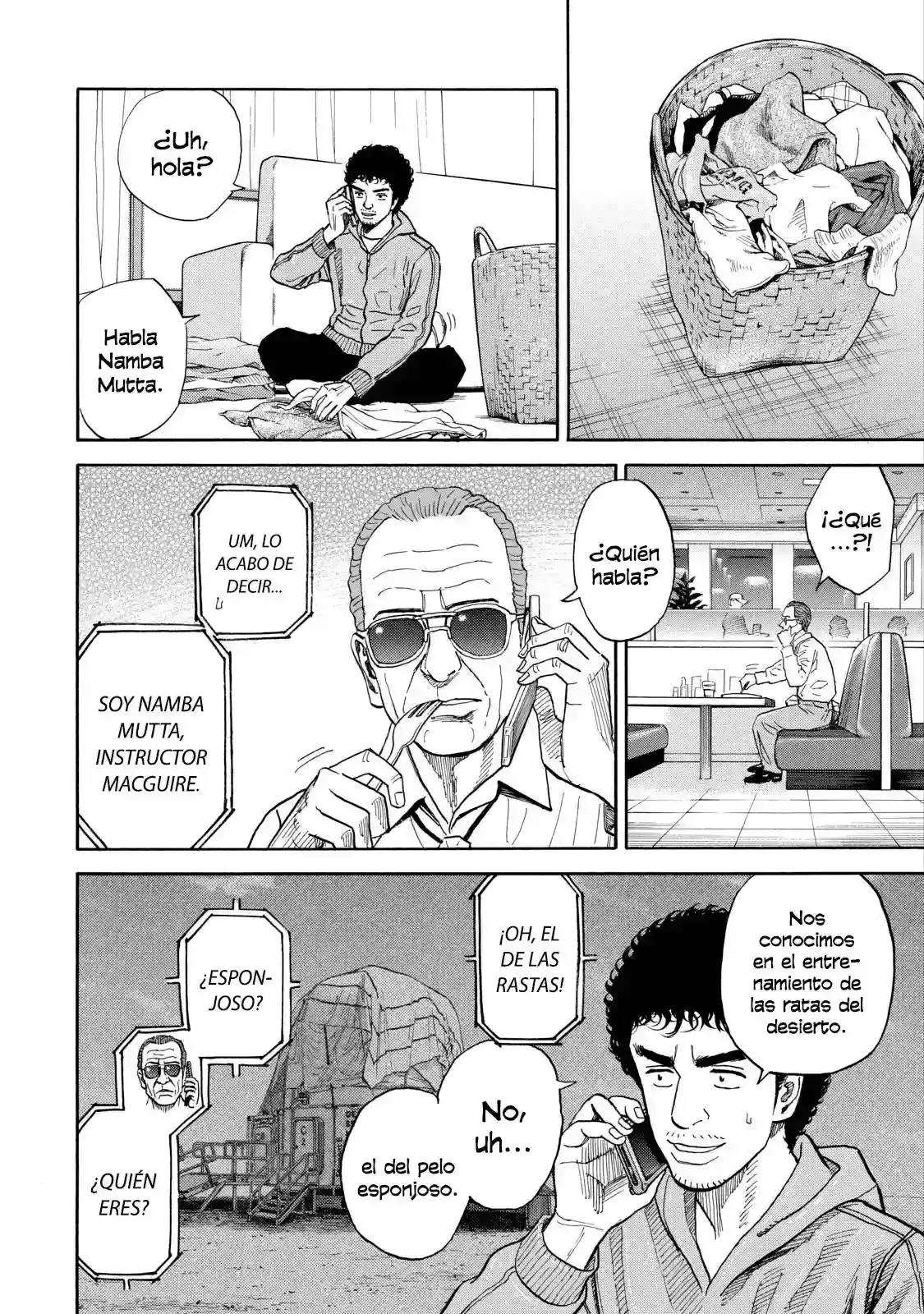 Capitulo 202 page 16