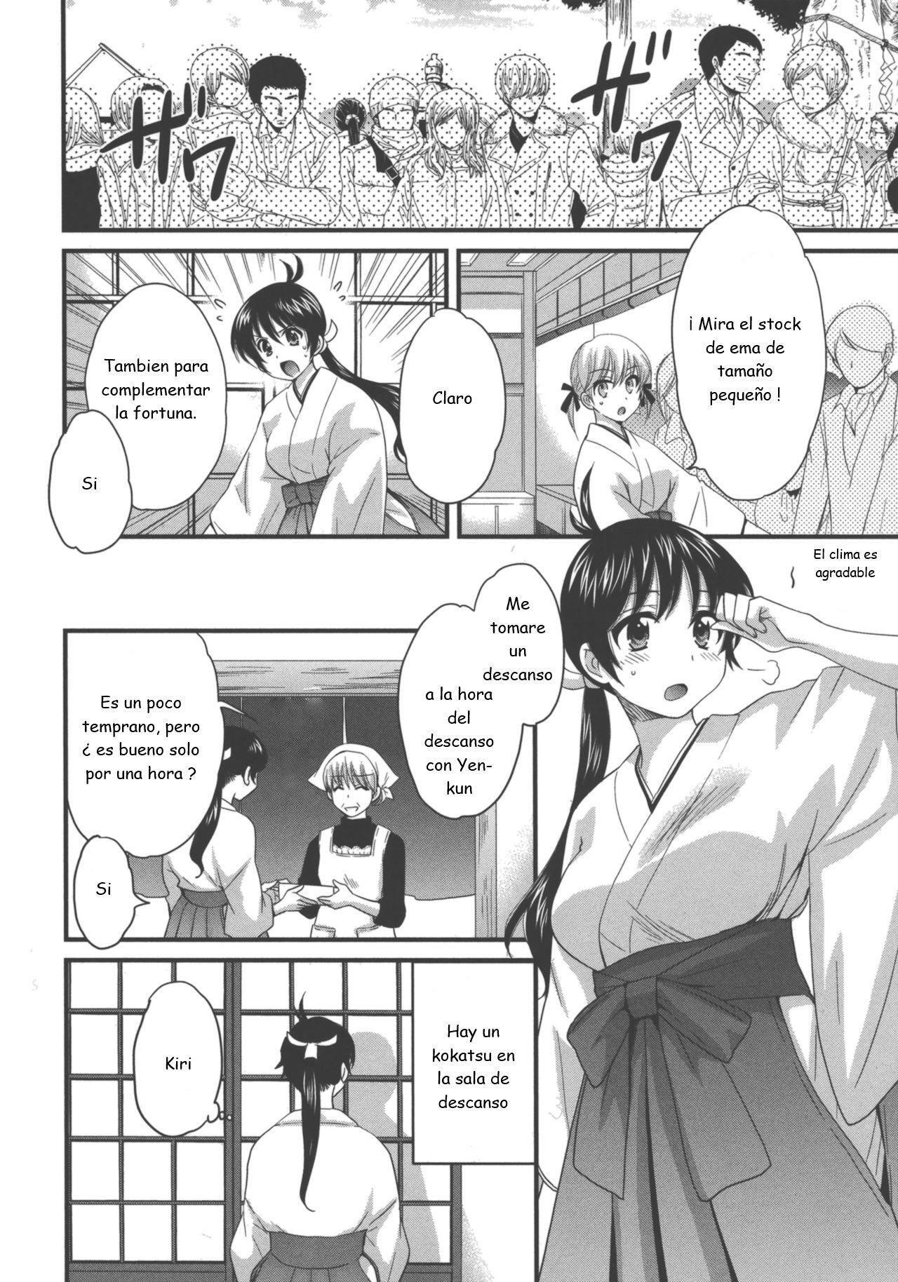 Capitulo 17.10 page 9