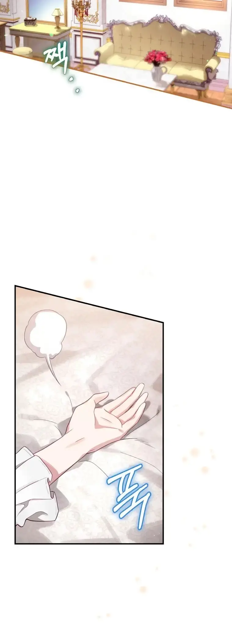 Capitulo 13 page 59