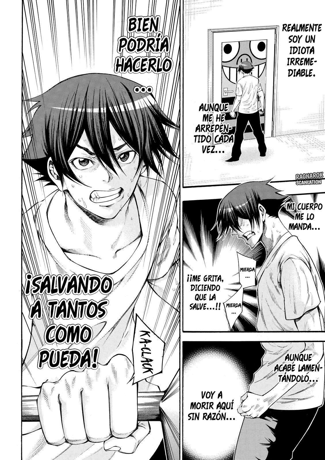 Capitulo 108 page 14