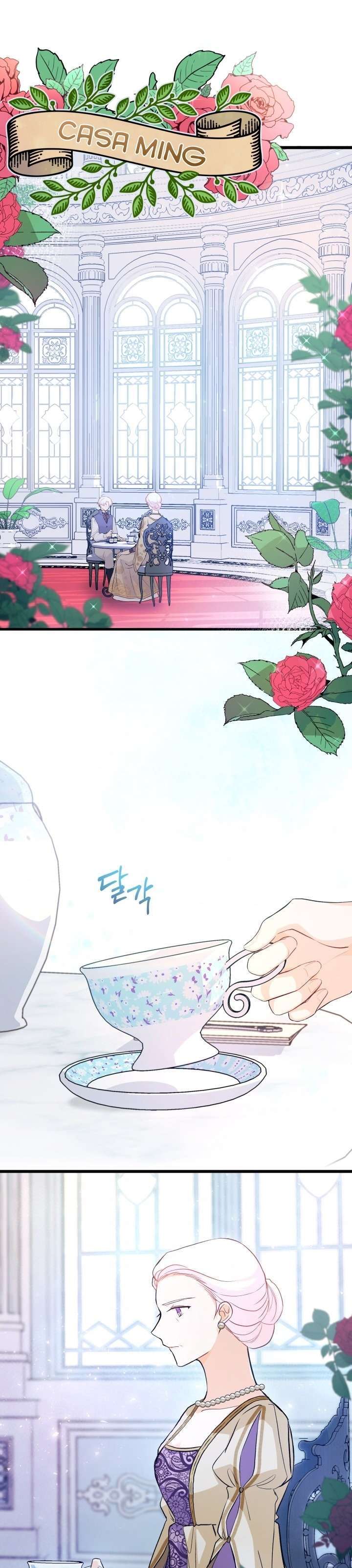 Capitulo 11 page 3