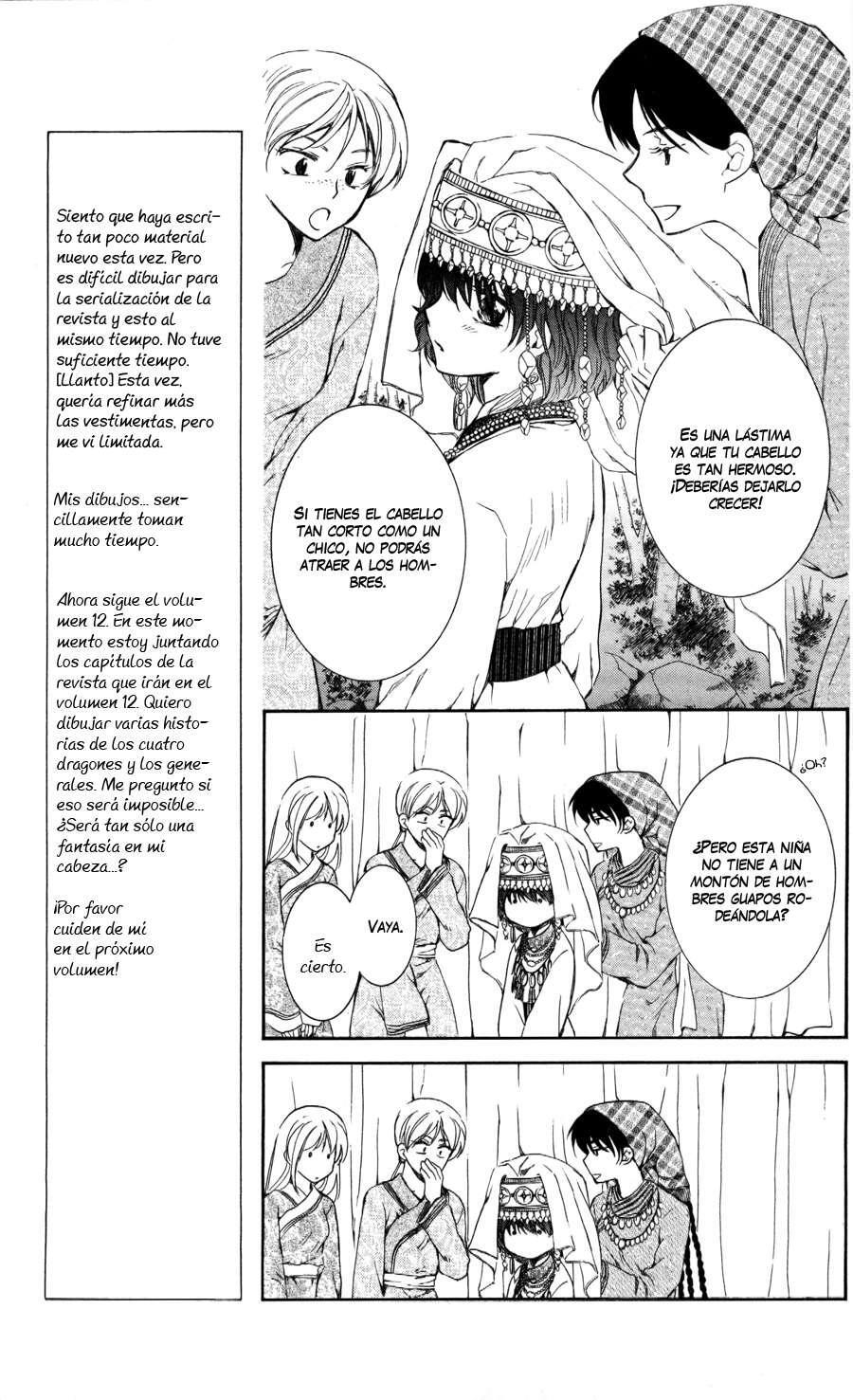 Capitulo 65 page 7