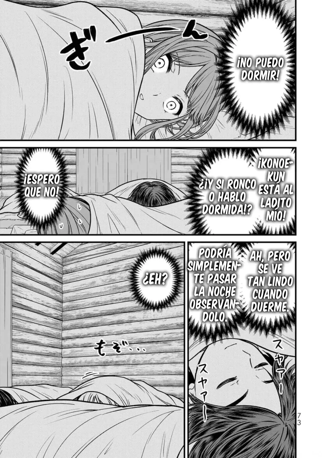 Capitulo 94 page 4